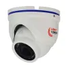 Камера відеоспостереження VLC-7192DM Light Vision 2Mp (2.8 мм)- Фото 1